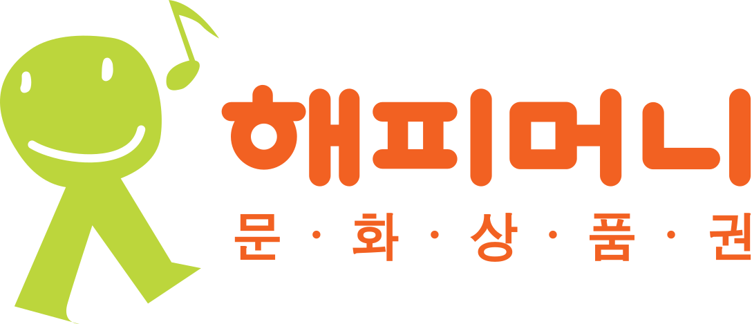 상품권 1